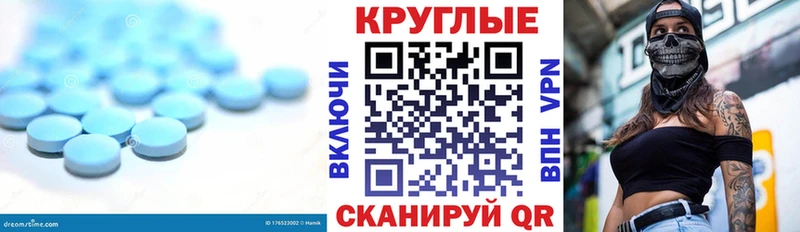 ЭКСТАЗИ 300 mg  цена   Калязин 