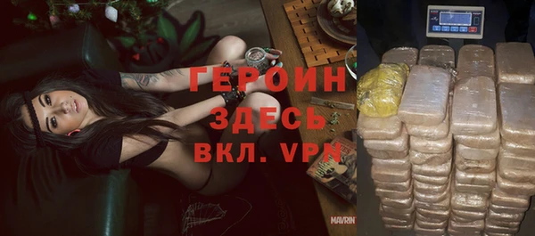гашиш Апатиты