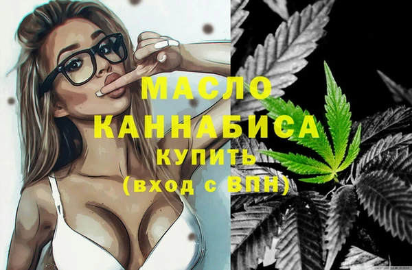 a pvp Алагир