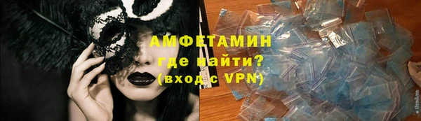 гашиш Апатиты