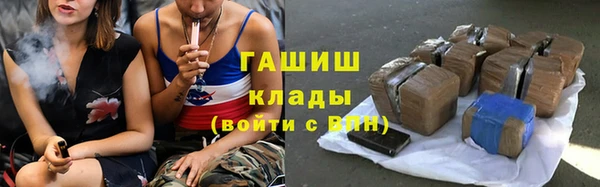 прущая мука Володарск