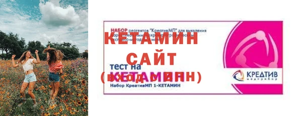 прущая мука Алапаевск