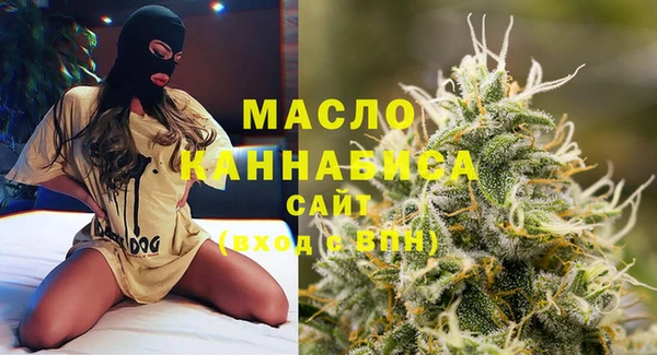 гашиш Апатиты