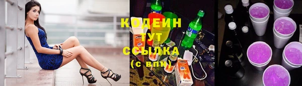 COCAINE Анива