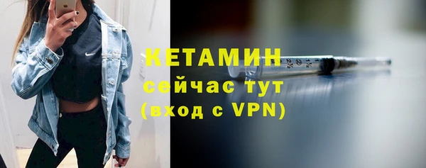 a pvp Алагир