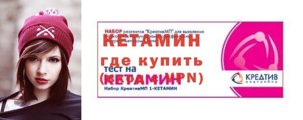 COCAINE Анива