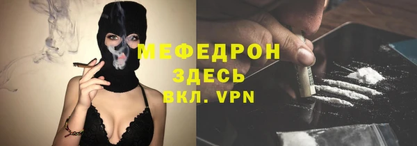 a pvp Алагир