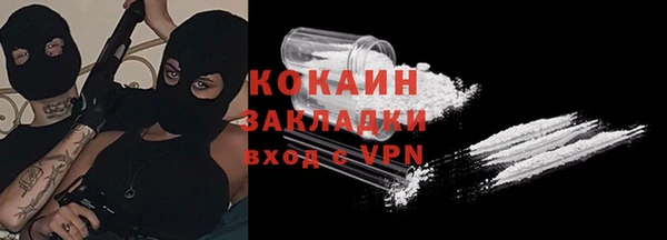 гашиш Апатиты