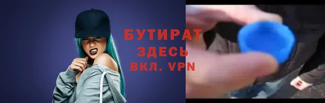 метадон Анжеро-Судженск