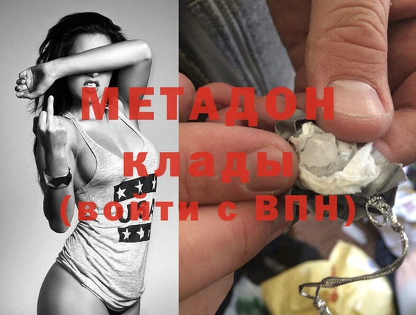 гидропоника Аксай