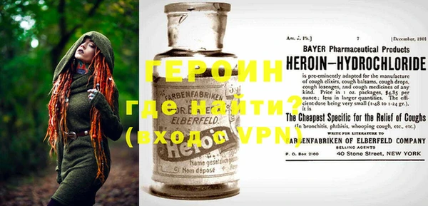 гашиш Апатиты