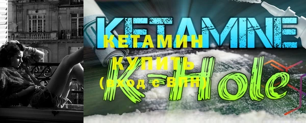 гашиш Апатиты