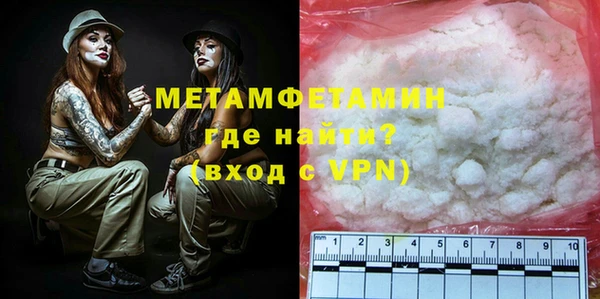 a pvp Алагир