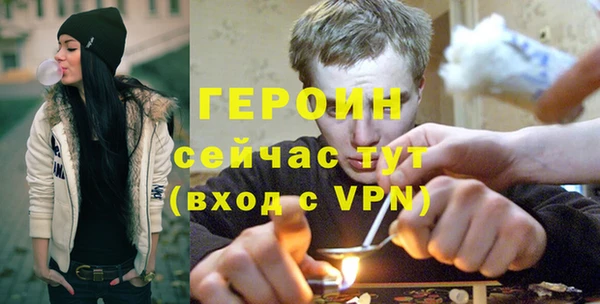 a pvp Алагир