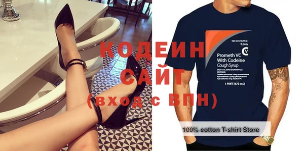 прущая мука Алапаевск