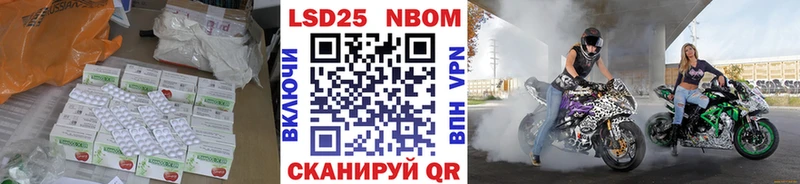 кракен как войти  где можно купить   Калязин  ЛСД экстази ecstasy 