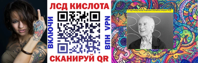наркошоп  Калязин  Марки NBOMe 1,8мг 