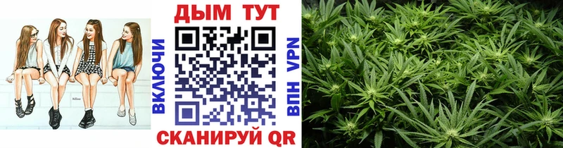 Бошки марихуана LSD WEED Калязин